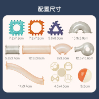 纽奇(Nukied)儿童滚珠轨道积木玩具百变拼装滑道拼插大颗粒益智玩具3-6岁男女孩 轨道滚珠积木160件套(配收纳箱)