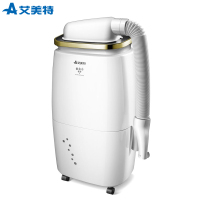 艾美特（Airmate）除湿机 DM3016 抽湿机 除湿器 除湿干衣 烘鞋