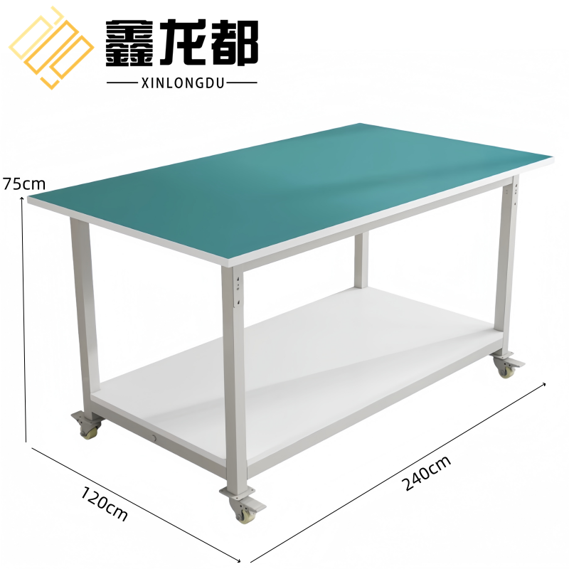 鑫龙都 可移动操作台2.4米双层张