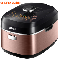 苏泊尔（SUPOR）SY-50HC18Q 精钢球釜家用智能IH电压力锅 双胆5L高压锅 不锈钢内胆5-8人
