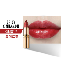 欧莱雅纷泽滋润唇膏 RB301 3.7g深棕红 L'OREAL