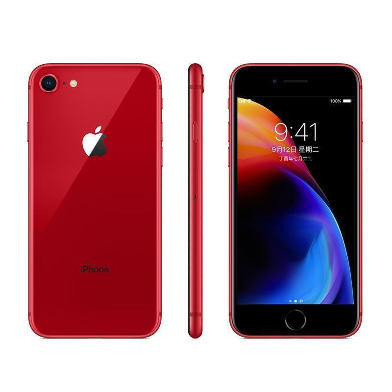 Apple iPhone 8 64GB 红色 移动联通4G手机