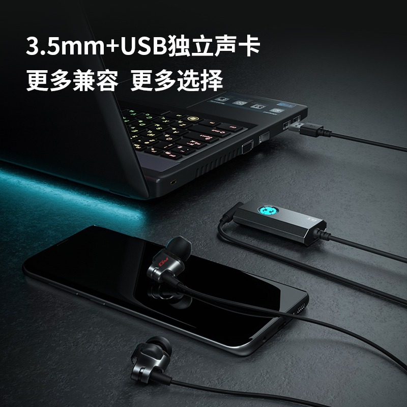 HECATE漫步者GM380声卡版有线耳机入耳式圆孔耳麦新款原装便携线控方便实用快速收纳防丢防缠绕电竞游戏专用耳机高清大图
