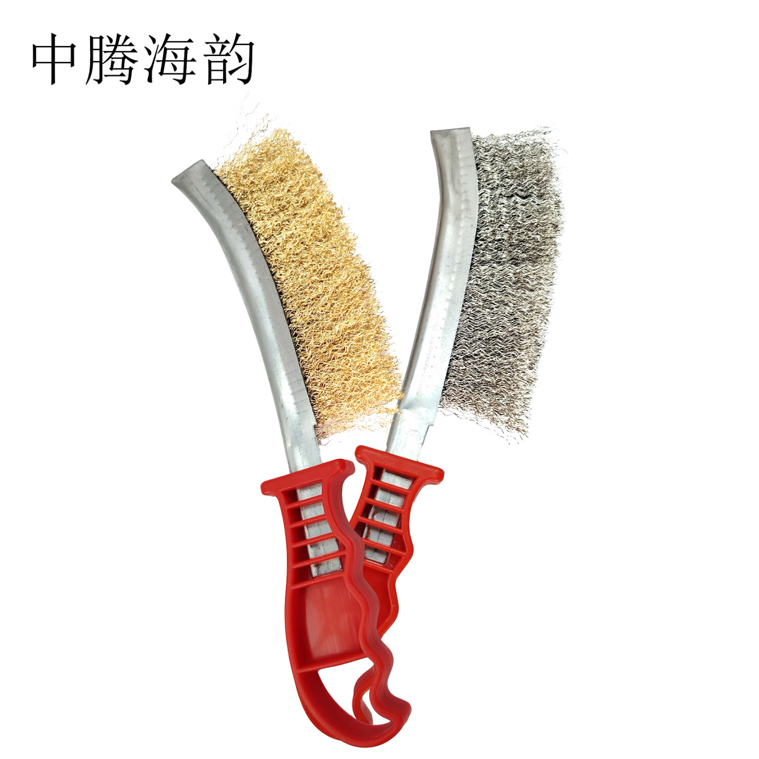 中腾海韵中腾海韵 钢丝刀刷 230mm 单位：个 230mm