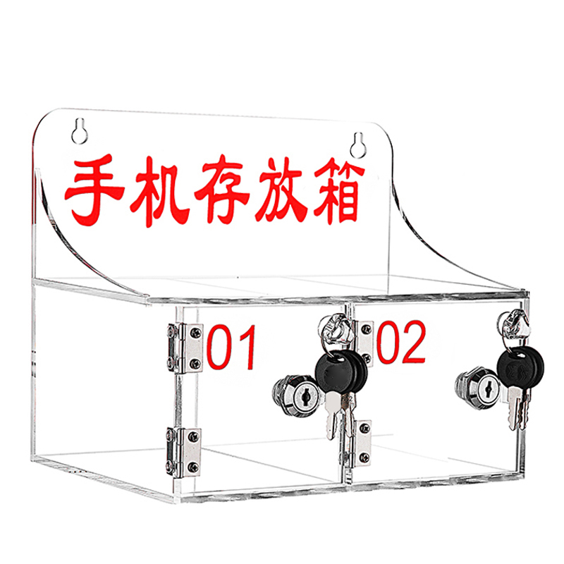 河洛伟业手机存放箱2门个高清大图