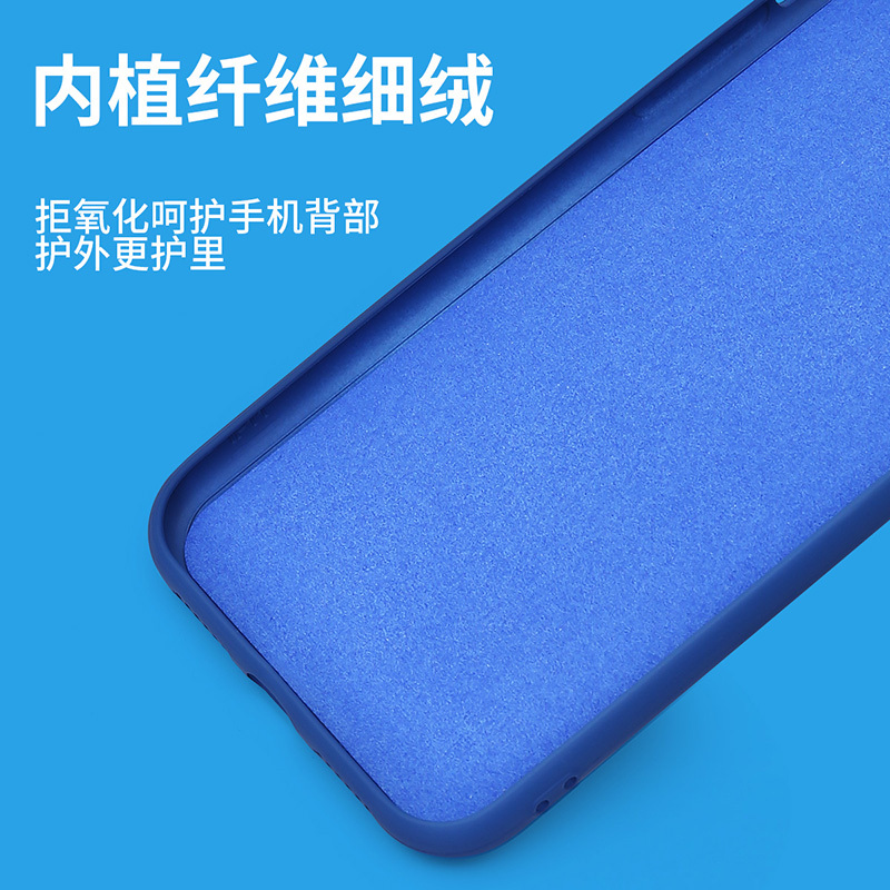 优加龙珠苹果11/11Pro/11ProMax液态硅胶手机壳