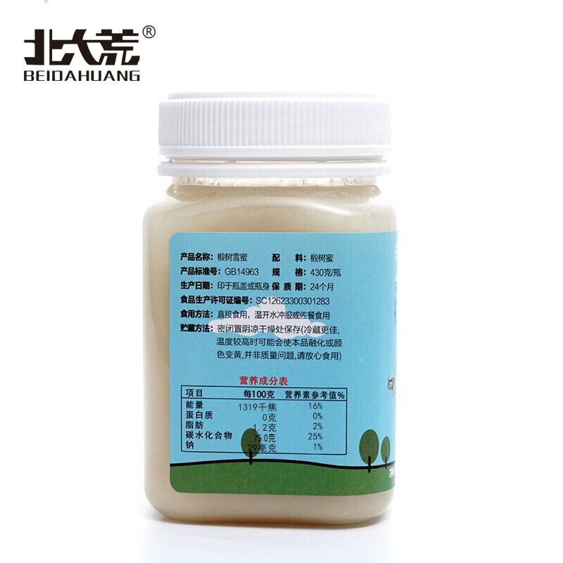 北大荒 椴树雪蜜 蜂蜂熊系列 东北黑蜂 纯蜂蜜 430g
