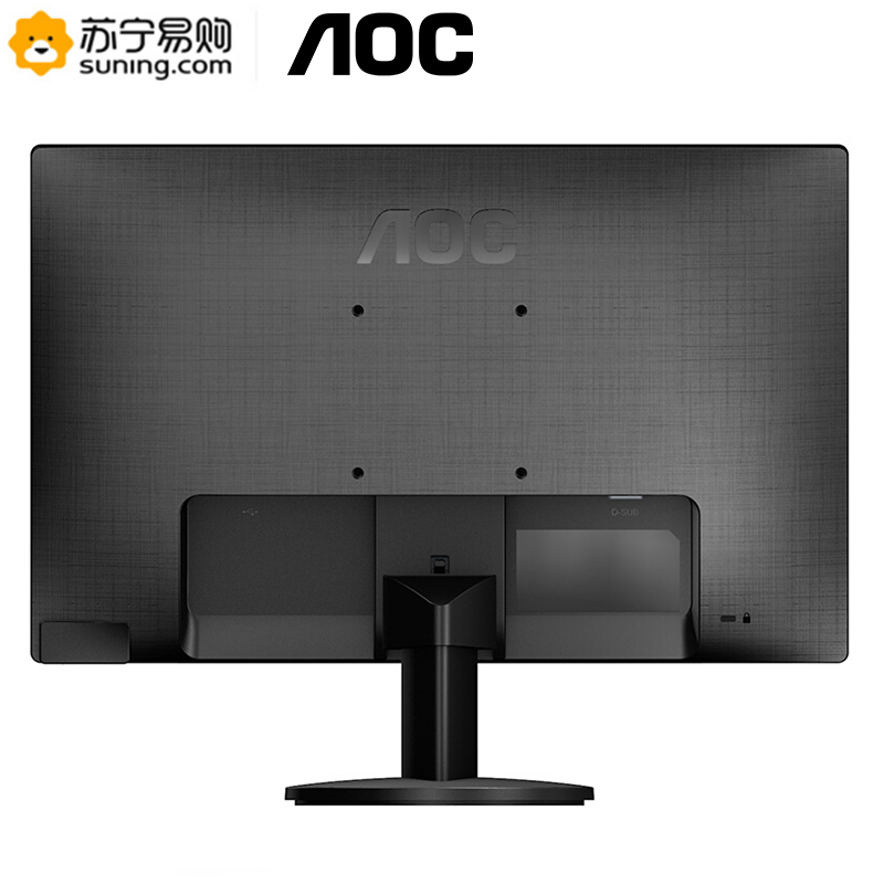 AOC E1670SWUE 15.6英寸 LED背光节能液晶电脑显示器 支持壁挂