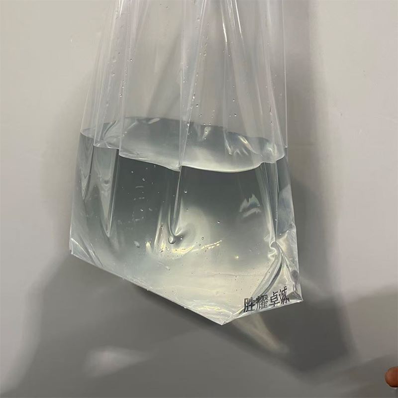 胜耀卓诚 抽绳包装袋 SYC1620 个高清大图