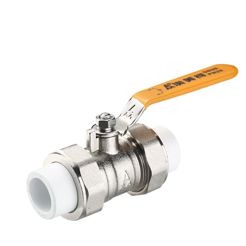 具岩 PPR双活接球阀 25(6分)侧进水高清大图