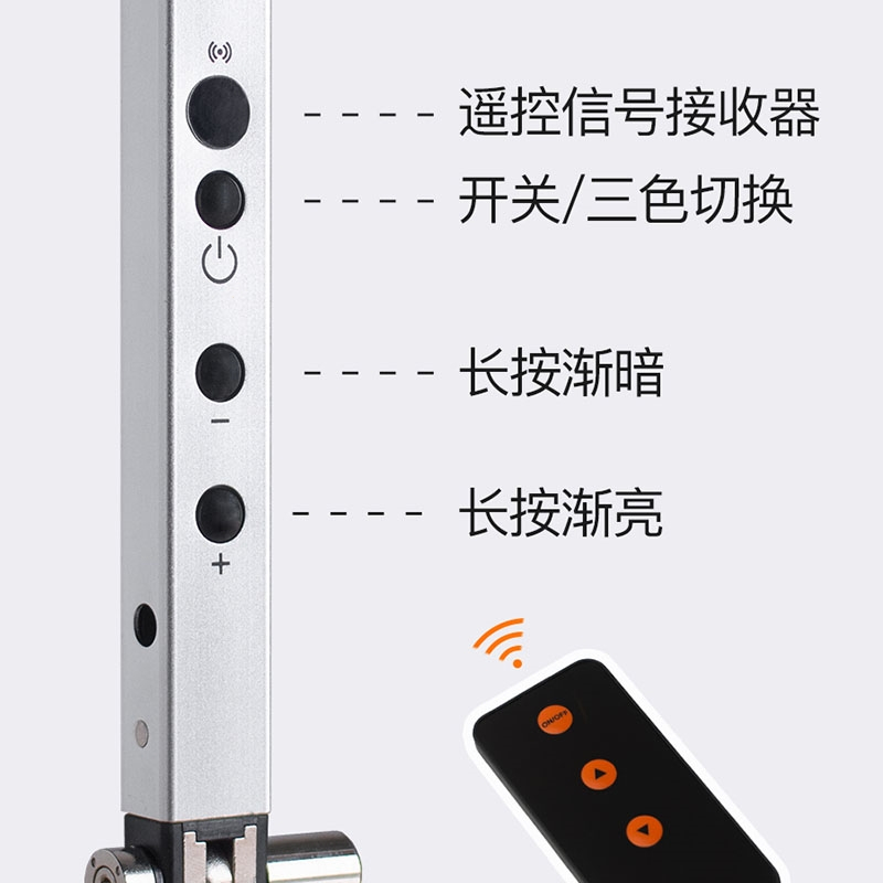古达台灯书桌学习专用练琴钢琴灯长臂折叠可遥控调光宿舍办公工作