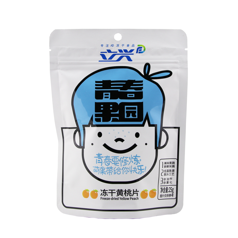 立兴休闲网红零食冻干黄桃片25g*2袋