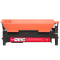 莱泽适用惠普118A粉盒HP Color Laser MFP 178nw彩机墨盒4ZB96A粉盒HP SEOLA-180