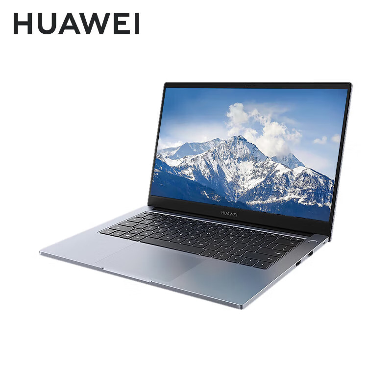华为(HUAWEI)擎云G540 Gen2-059 笔记本电脑 i5 8GB+8GB/512GB/深空灰