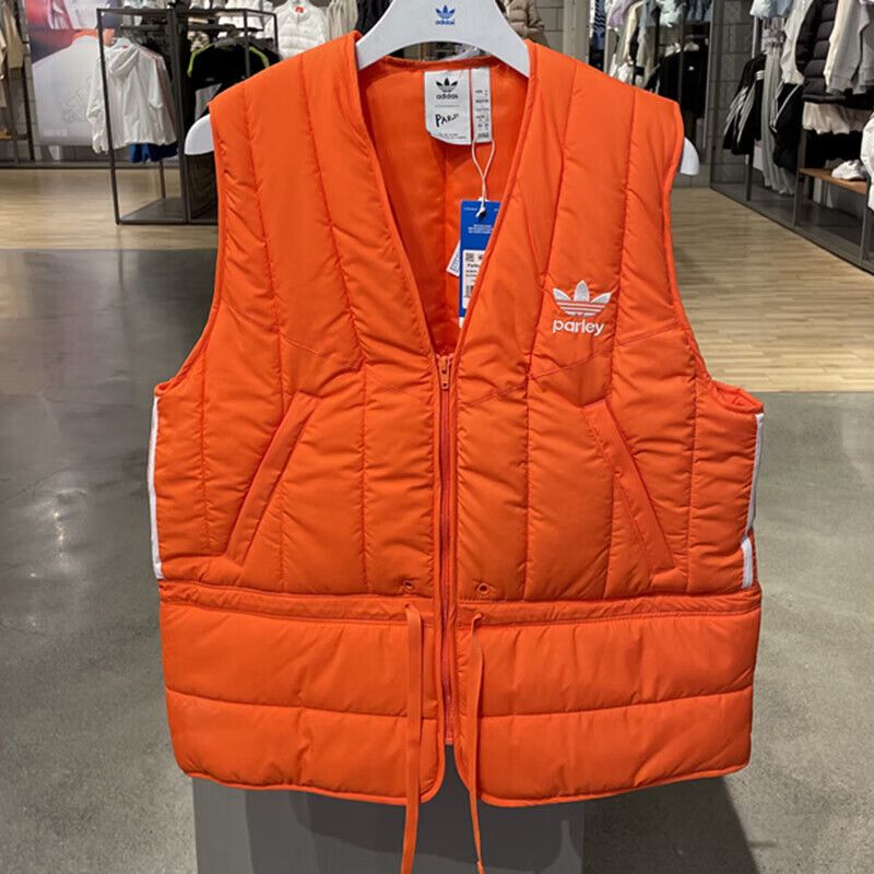 adidas/阿迪达斯三叶草男冬季运动休闲保暖防风棉马甲 HM6750 C HM6750 M