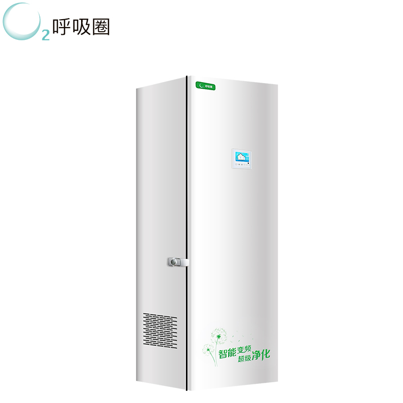 呼吸圈(HUXIQUAN)壁挂式新风空气净化器TKQ-F30BD01 单向流智能变频无极调速 新风系统