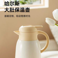 哈尔斯大肚家居壶HGK-1800-001(1800mL、316不锈钢内胆)黑色 6个/组 (单位:组)