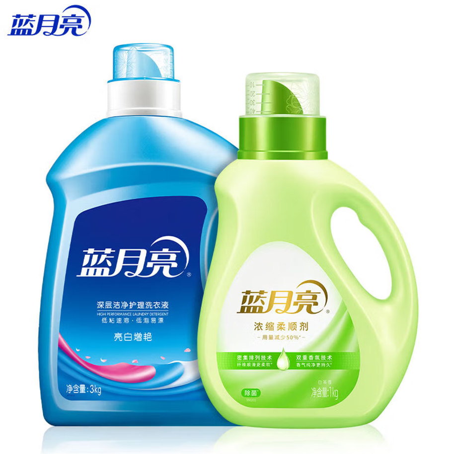 蓝月亮深层去渍洗衣液强力除菌抑菌科技呵护全家衣物高清大图