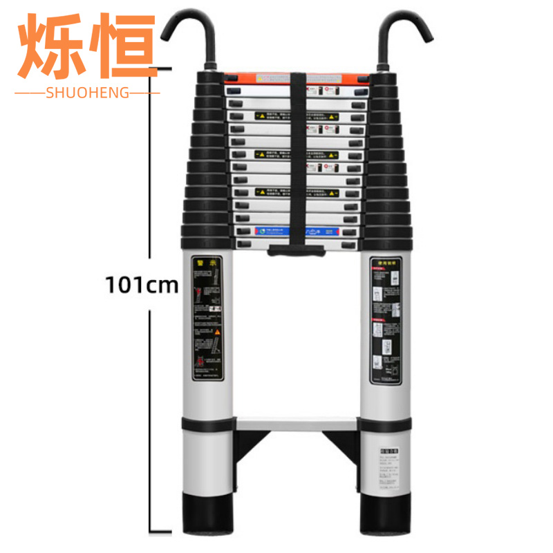 烁恒 直梯5.8米个