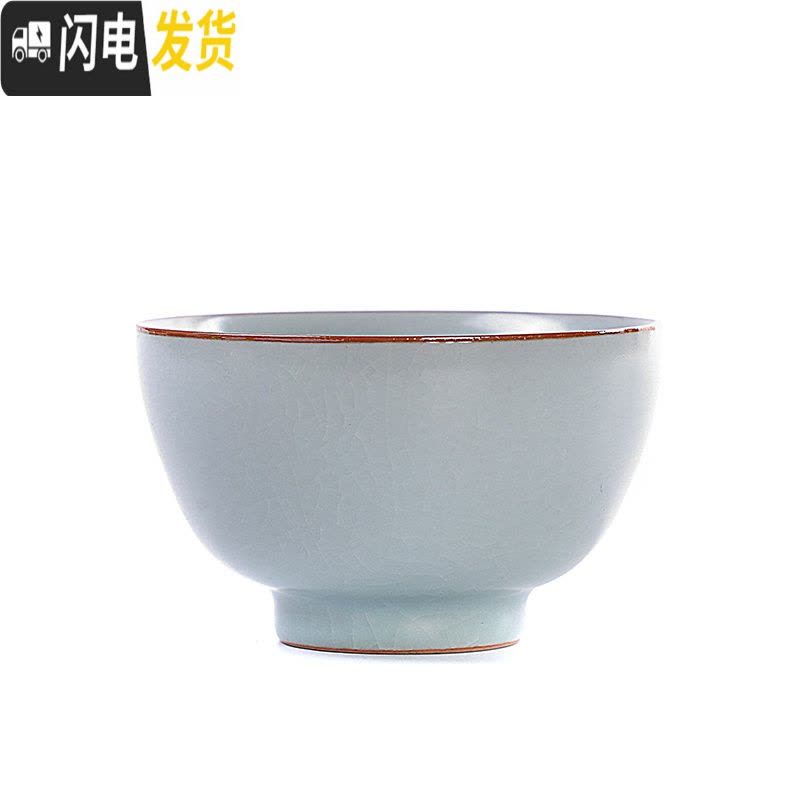 三维工匠大号汝窑主人杯开片可养功夫茶杯陶瓷个人品茗杯汝瓷茶具单杯茶盏 汝窑尘缘杯(130)图片