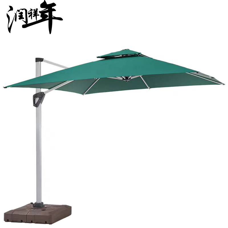 遮阳伞 罗马伞BGZ33 /个高清大图