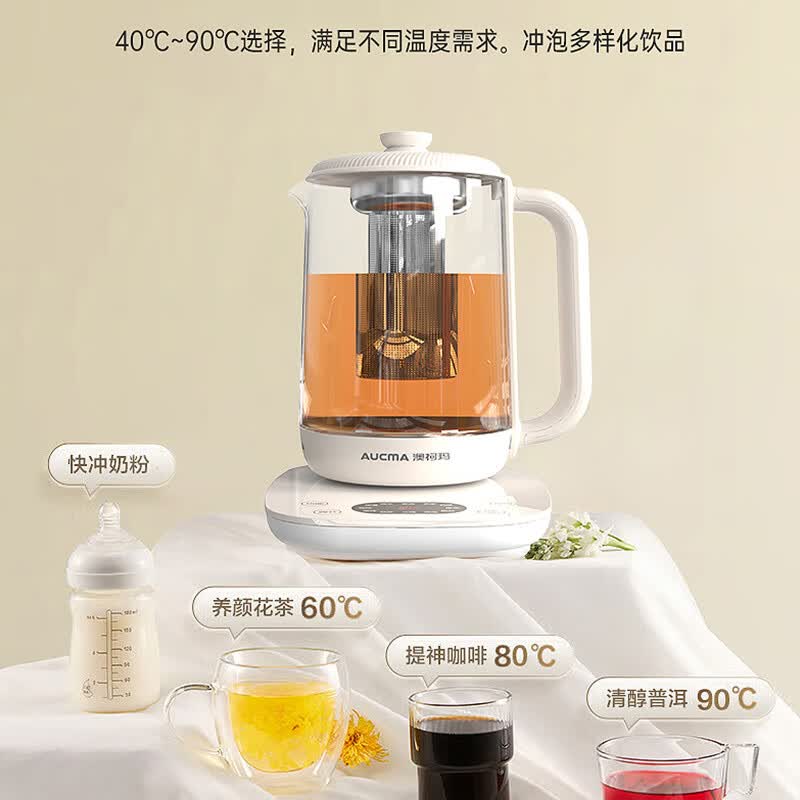 澳柯玛(AUCMA)养生壶1.8L ADK-800G26(单位:台)
