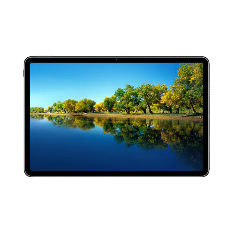 华为平板 C7 DBY-W09 10.95英寸 护眼平板电脑 6GB+128GB