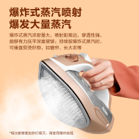 海尔(Haier)电熨斗烫斗家用小型水蒸汽手持烫衣服平烫干湿两用熨烫机HY-Y2028G