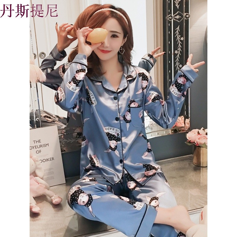 睡衣女春秋冰丝长袖家居服丝绸薄款加大码胖mm200斤夏季两件套装