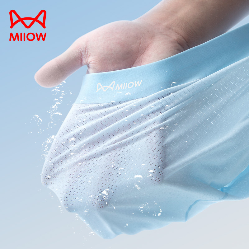 [3条装]猫人男士内裤冰丝男生四角裤无痕网孔7A抑菌裆透气平角男短裤衩高清大图