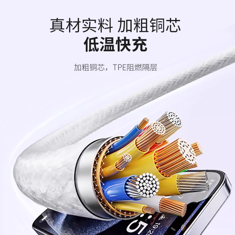 BULAWA双type-c快充线苹果15苹果16充电线华为安卓数据线