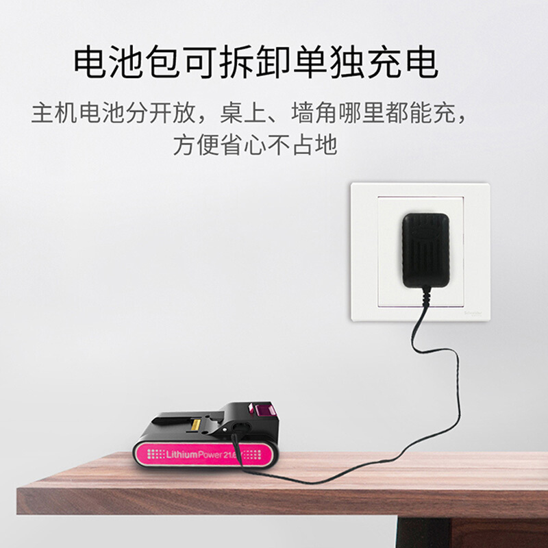 莱克 吉米吸尘器无线手持立式吸尘器家用车用吸尘器干湿两用吸尘器充电吸地拖地机除螨机吸毛发螨虫莱克吉米JIMMY C55T