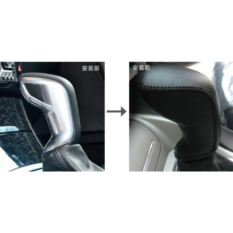 敬平专用于c5 ds ds5 ls ds6 改装汽车档位把套皮 档杆排挡套 米白色