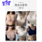 Ideamini云朵内衣女无钢圈无尺码夏季薄款运动美背心式大码文胸显胸小袜子