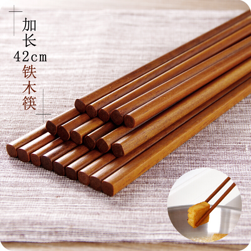 企购优品 夹特长东西炒菜炸鱼的筷子42cm
