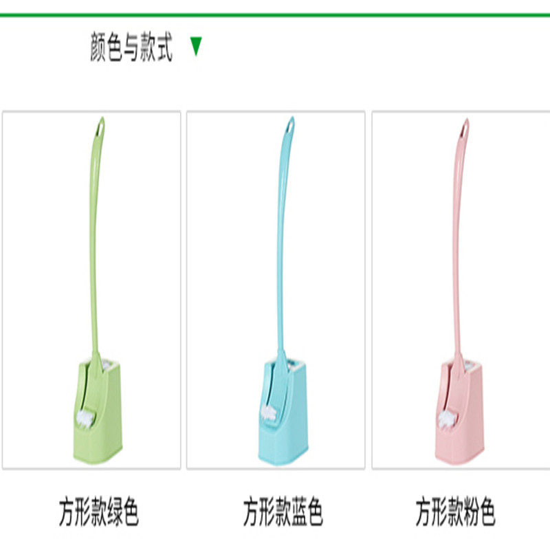 鹰友 弯曲长柄马桶刷YY-CBS16