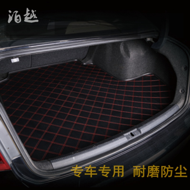 江铃新驭胜s330全包围后备箱垫江铃驭胜s350改装专用装饰汽车用品