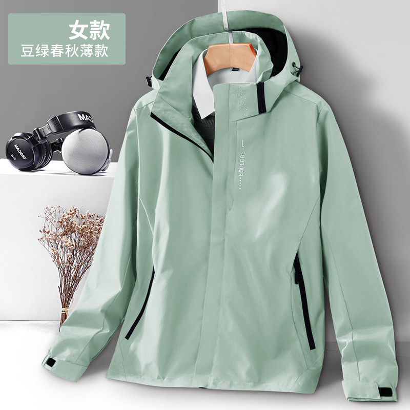 信柏合夹克外套CQ5高清大图