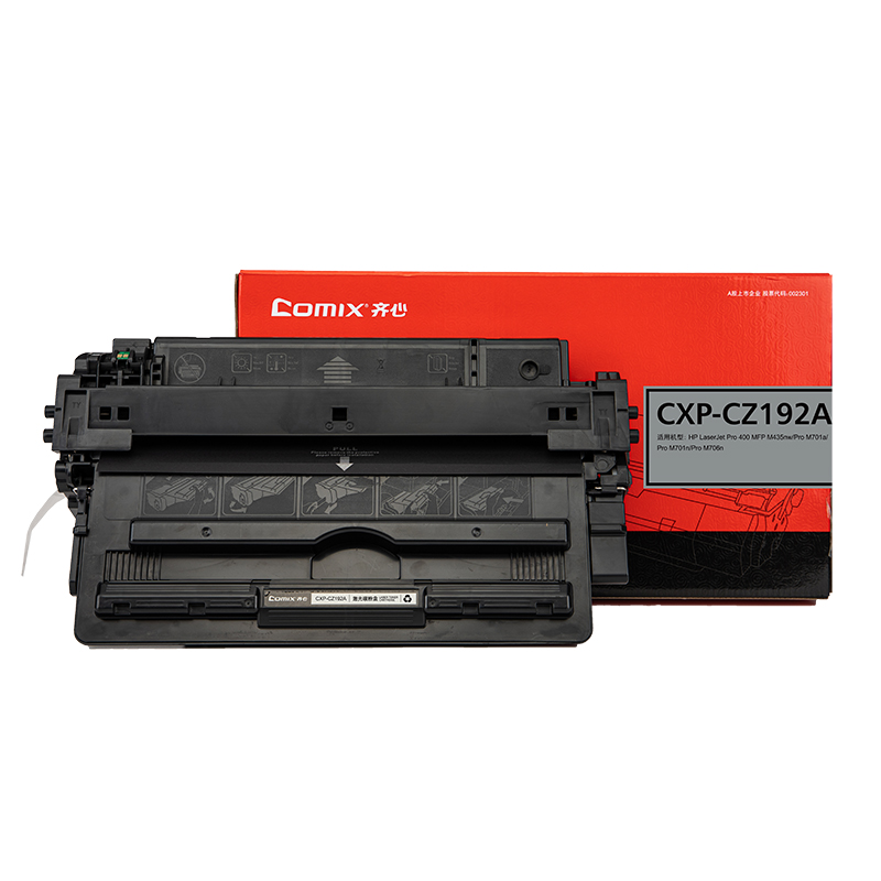 齐心 CXP-CZ192A 激光碳粉盒 10000页 适用HP LaserJet Pro 400 MFP M435nw/高清大图