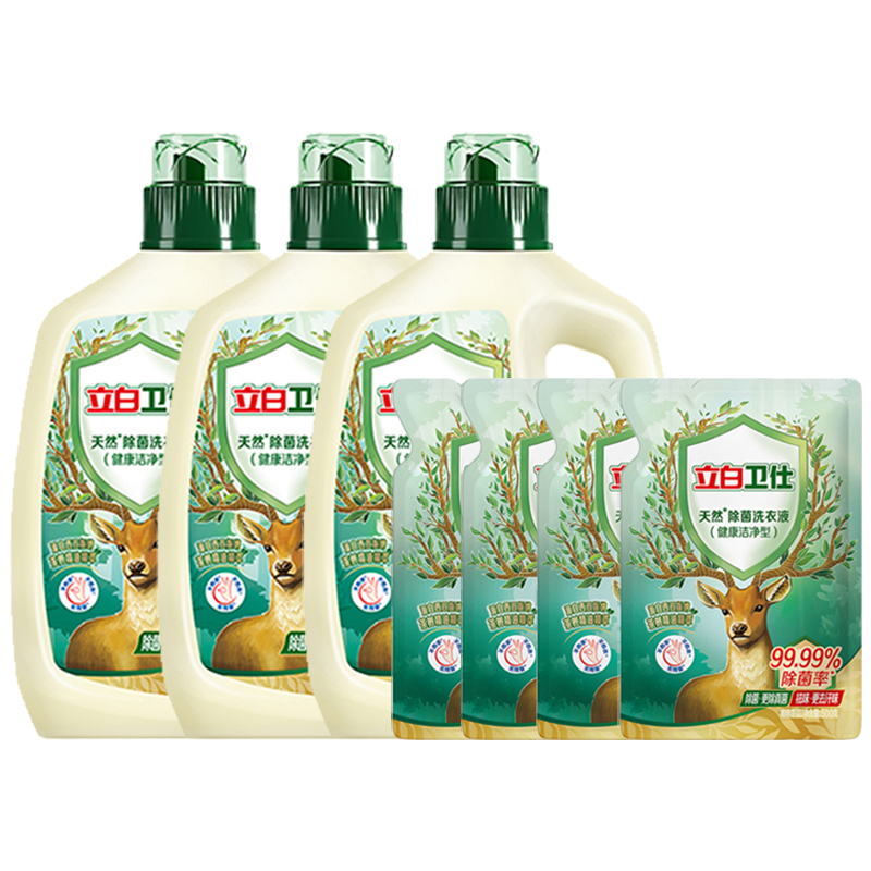 立白洗衣液抑菌除祛味雨林茶花卫仕洗衣液1kg*3瓶+500g*4袋
