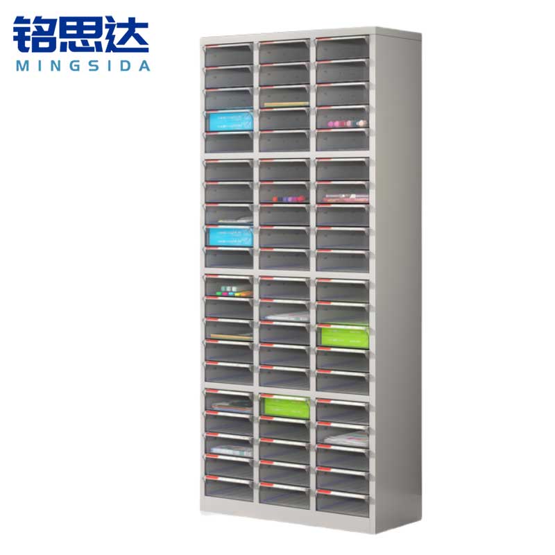 铭思达抽屉柜90抽台高清大图