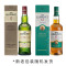 格兰威特(Glenlivet) 12年 陈酿 英国进口 单一麦芽苏格兰威士忌 700ml