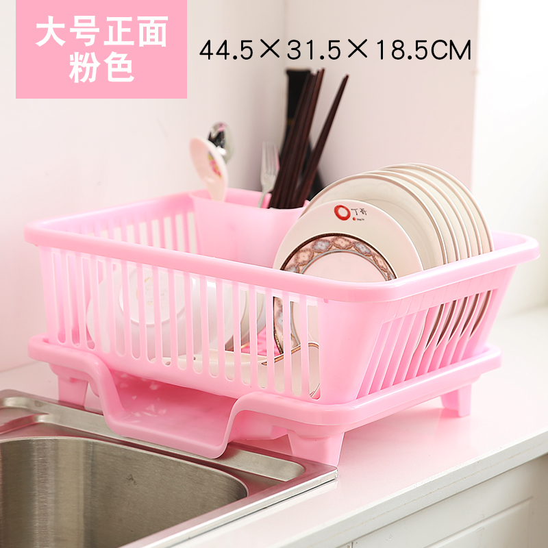 碗架厨房用品沥水碗架厨房碗盘置物架碟筷子收纳架收纳篮置物架收纳层架三维工匠 正面大号粉色