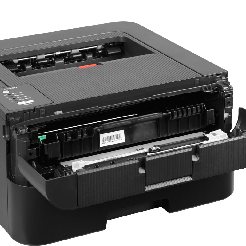 联想(Lenovo)LJ2405 黑白激光打印机 商用办公家用学习高清大图