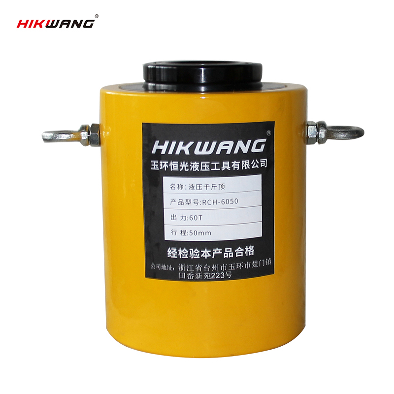 HIKWANG 中空千斤顶 分离式液压千斤顶分体式液压油缸60吨 不含液压泵 RCH-6050/台高清大图