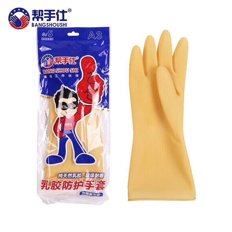 帮手仕 乳胶手套A3(L)