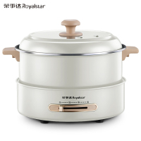 荣事达(Royalstar)RHG-B50A8电火锅国潮火锅多功能电煮电炖电热锅家用多用途5L大容量煎烤电炒锅分体不粘锅