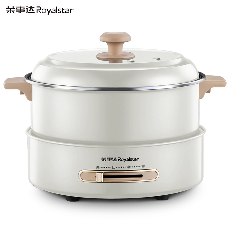 荣事达(Royalstar)RHG-B50A8电火锅国潮火锅多功能电煮电炖电热锅家用多用途5L大容量煎烤电炒锅分体不粘锅