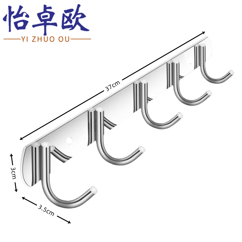 怡卓欧高清大图