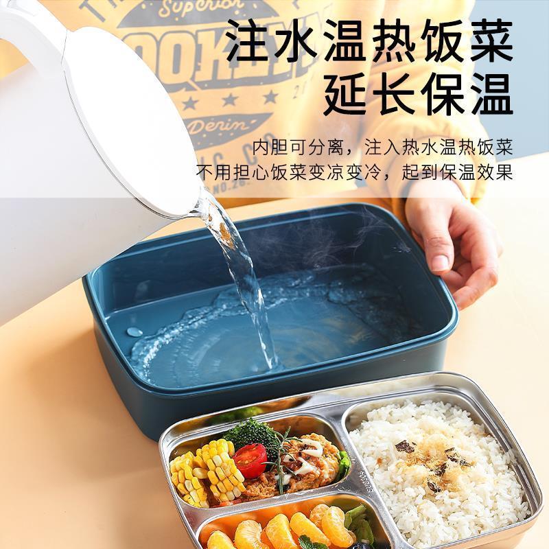 PP奶酪黄[特价款] 保温饭盒小学生专用男孩304不锈钢材质女上班族方便携带儿童餐盒